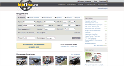Desktop Screenshot of allauto.ru